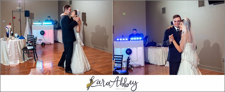 Intimate Summer Wedding Reception at Antonelli Event Center in Irwin, PA First Dance